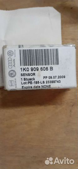 Датчик удара vag 1KO-909-606-B