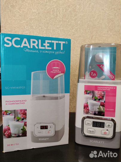 Йогуртница