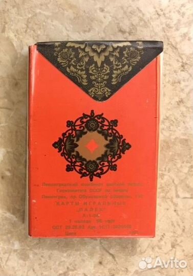 Игральные Карты Палех запечатанные(1991год)