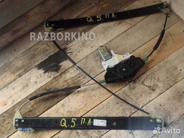 Стеклоподъемник электрический передний левый