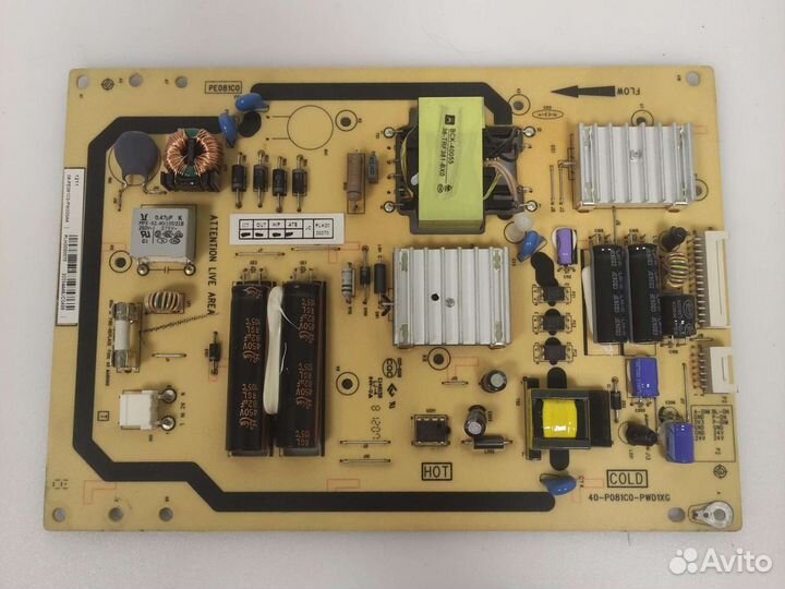 Блок питания 40-p081c0-pwd1xg