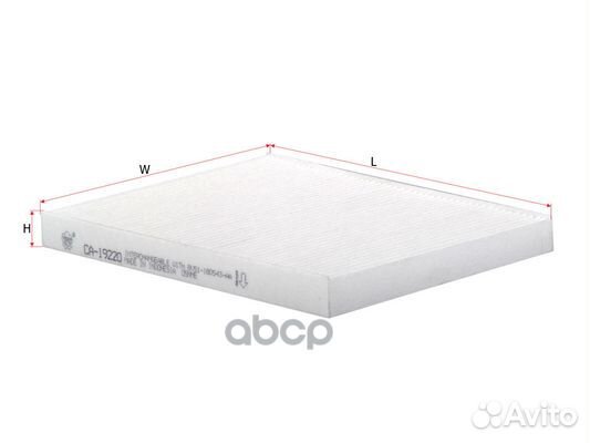 Фильтр салона ford ecosport 1.6 2012 - / ford F