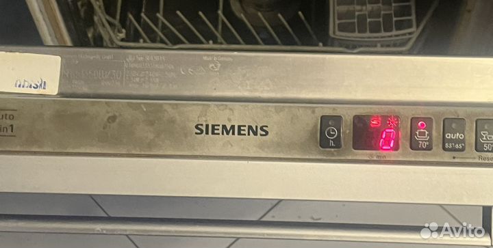 Посудомоечная машина 45 см Siemens