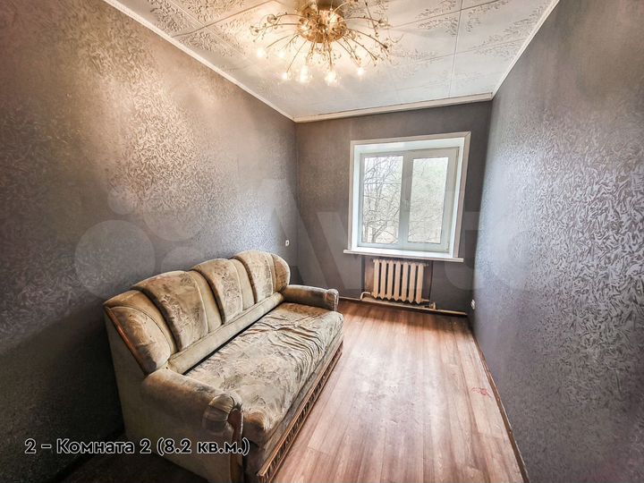 2-к. квартира, 43 м², 3/3 эт.