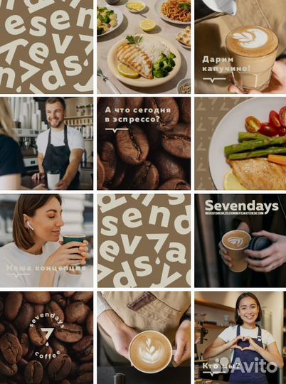 Повар в кафе (можно без опыта)