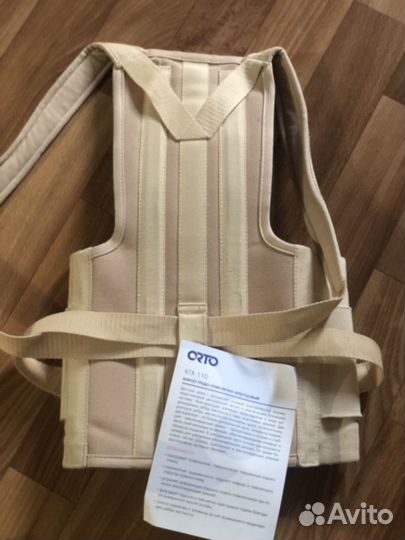 Корсет ортопедический