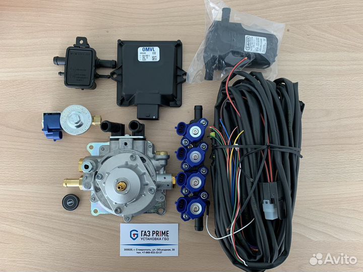 Гбо omvl Dream Италия в Кредит