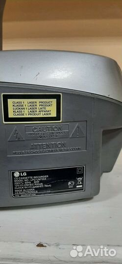 LG CD магнитола
