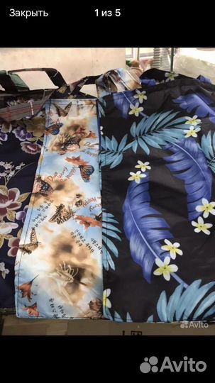 Сумка балониевая