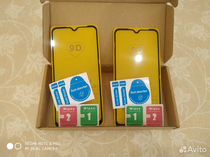 Защитное стекло Xiaomi Redmi Note 8 pro