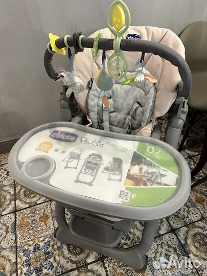 Стульчик Chicco polly Magic Relax