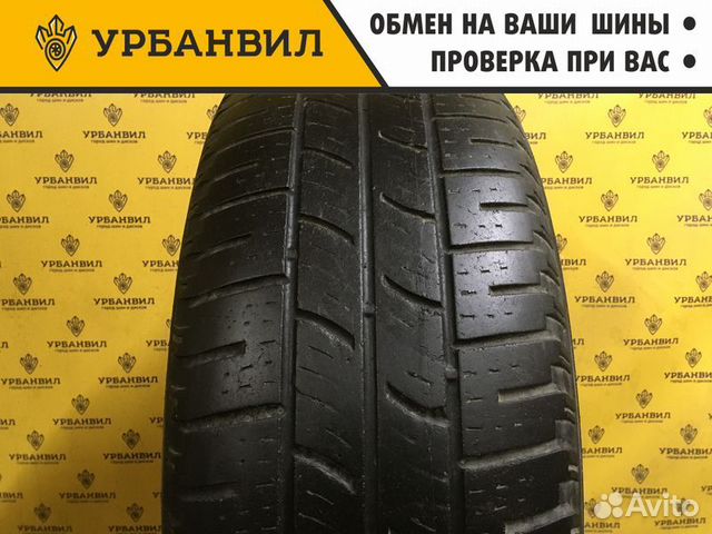 Pirelli Scorpion Zero 255/60 R18 112V