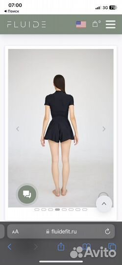 Костюм Fluide fit