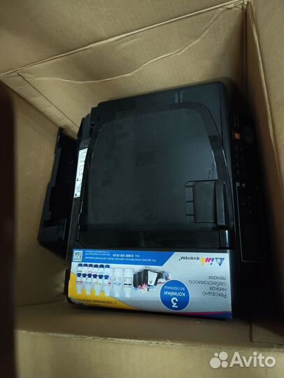 Цветной мфу Epson