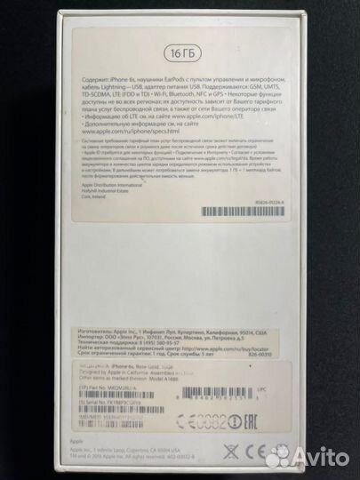 Телефон iPhone 6s 16gb