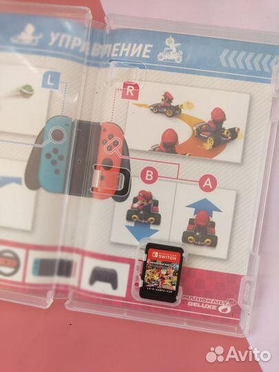 Игра Mario Kart Deluxe для Nintendo Switch