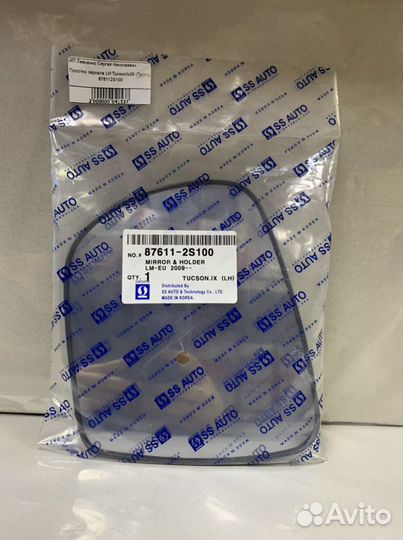 Полотно зеркала LH Hyundai Tucson ix35