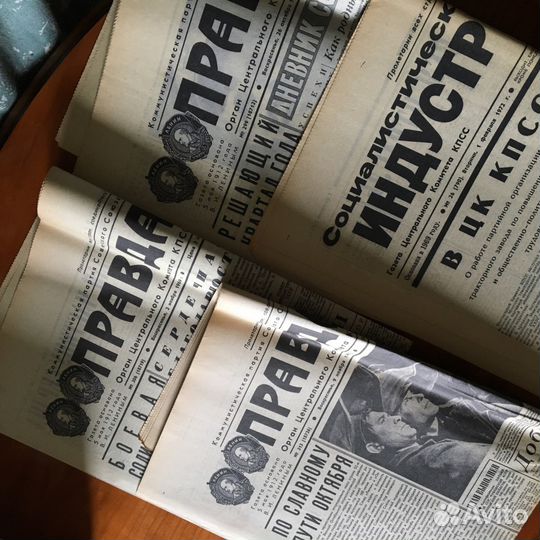 Газеты периода СССР в подарок