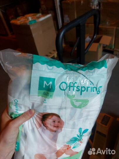 Подгузники offspring