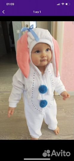 Новогодний костюм зайчика