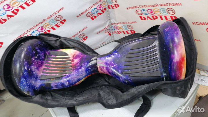 Гироскутер