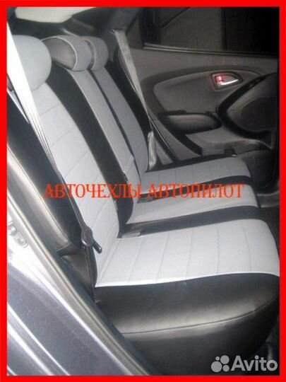 Чехлы Автопилот Hyundai ix35 из экокожи чёрно-серы