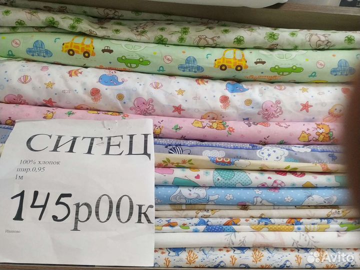 Пелёнки для новорожденных