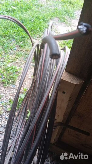 Кабель Сиб 20метров