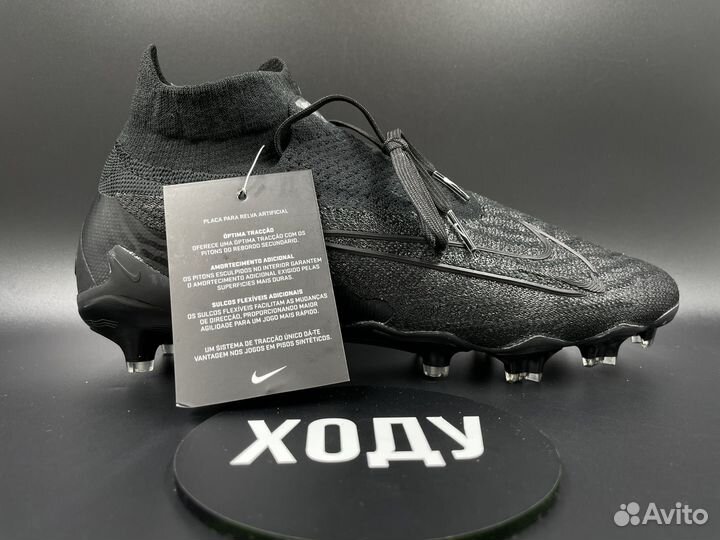 Бутсы nike phantom gx socks 39-45