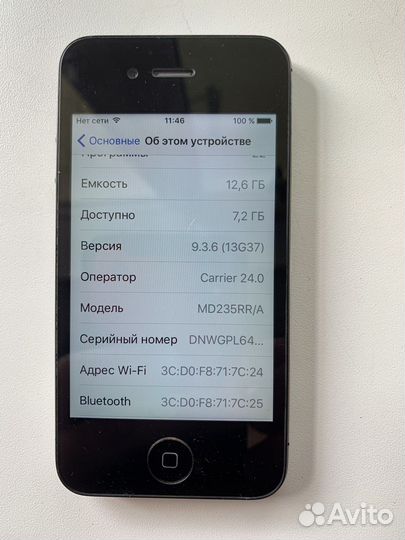 Телефон iPhone 4s