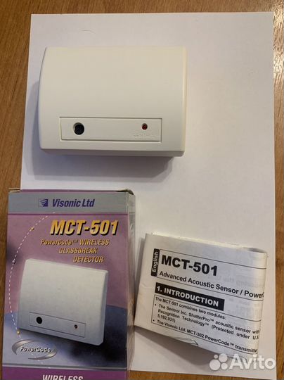 Датчики Visonic