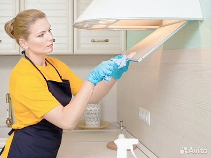 Работа клинером