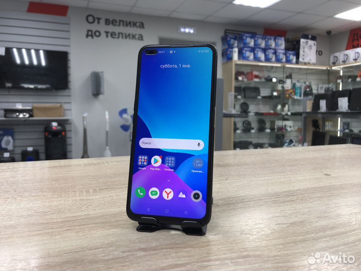 realme 6 Pro, 8/128 ГБ