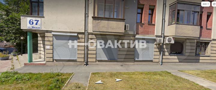 Продам помещение свободного назначения, 433 м²