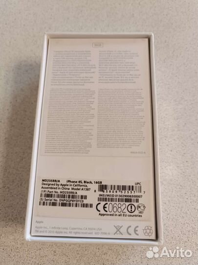Коробка от iPhone 4s