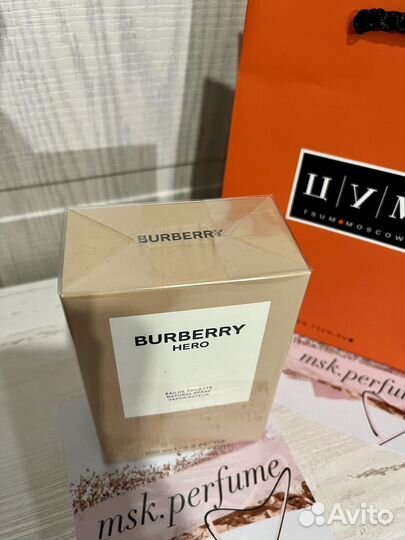 Burberry hero 100 ml