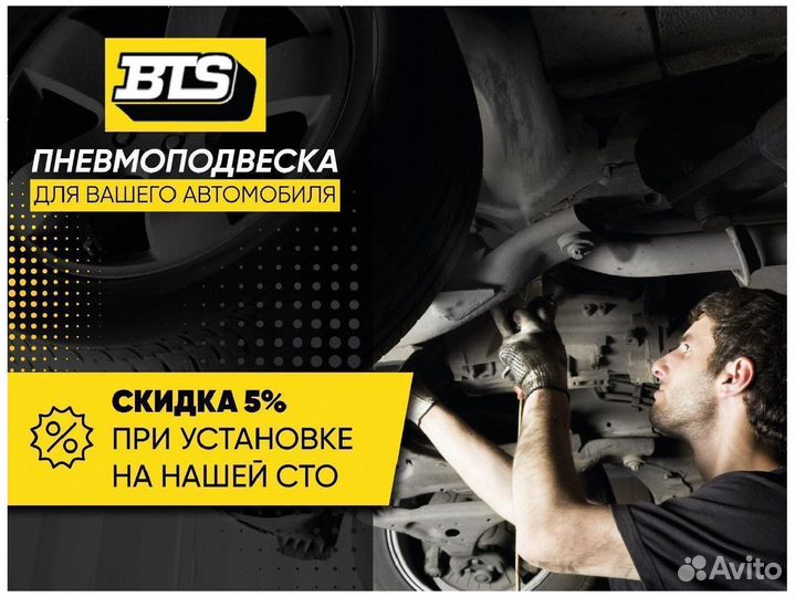 Амортизатор Range Rover L322 задний левый новый