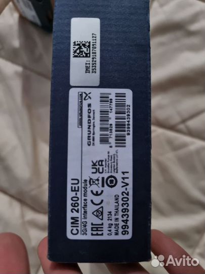 Grundfos CIM 260 3G/4G EU cellular interface