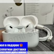 Airpods pro gen 2 Type c