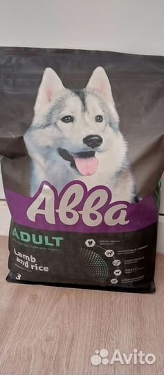 Сухой корм для собак Abba и холистик премьер