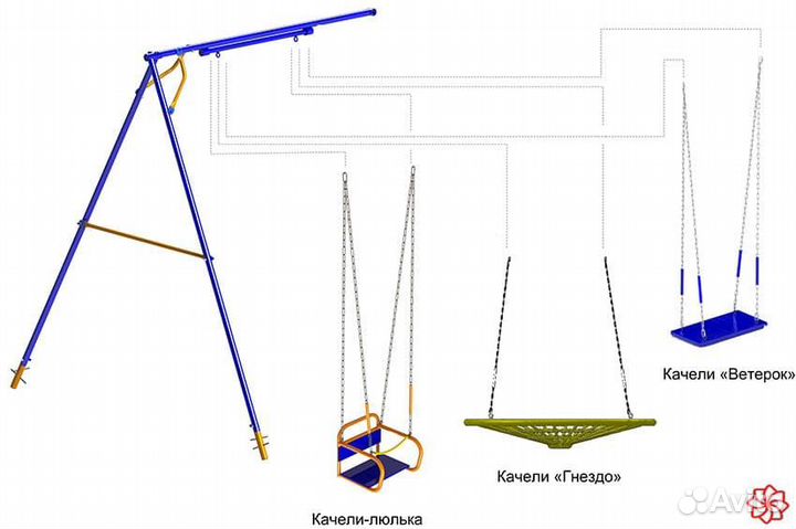Детская спортивная площадка