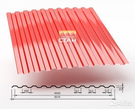Лист профнастила