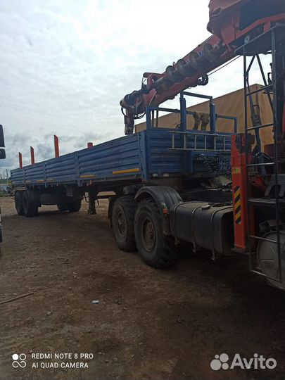 КамАЗ 43118-50 Е-5 с КМУ, 2019