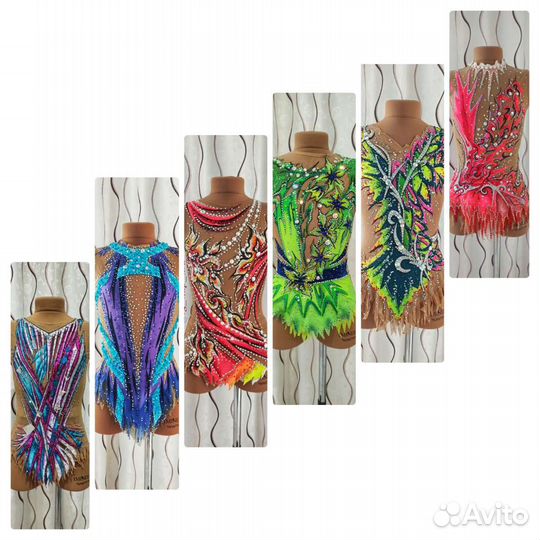 Купальники для художественной гимнастики. Прокат.П