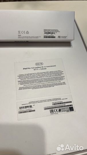 iPad pro 12,9 2021 m1(5-го поколения) Wi-Fi+Pencil