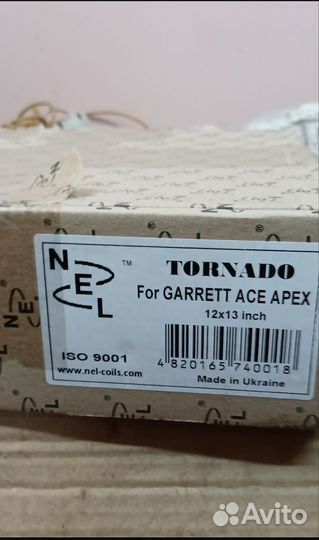 Катушка для металлоискателя garrett ace