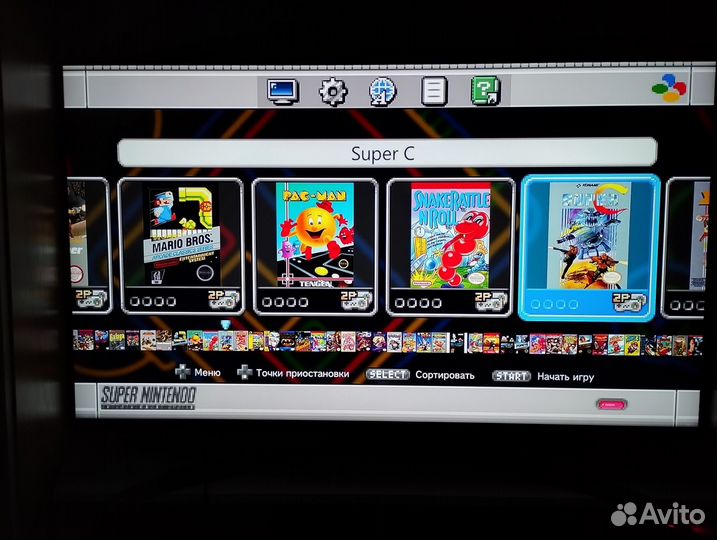 Super nintendo classic mini