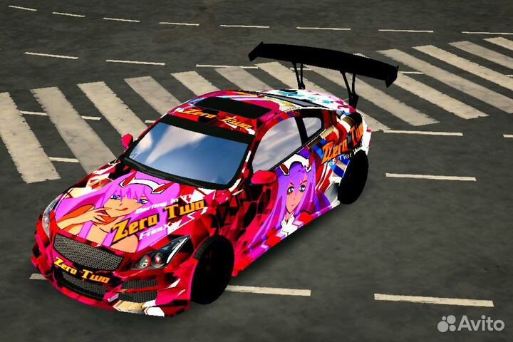 Кар паркинг