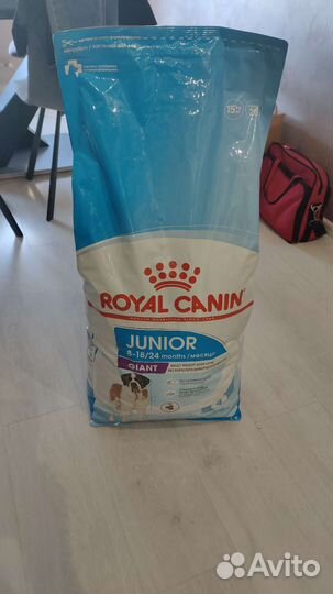 Корм для собак Royal Canin Gigant Junior