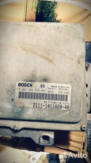 Автозапчасти ваз 2111